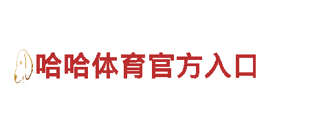 6566.com-主页